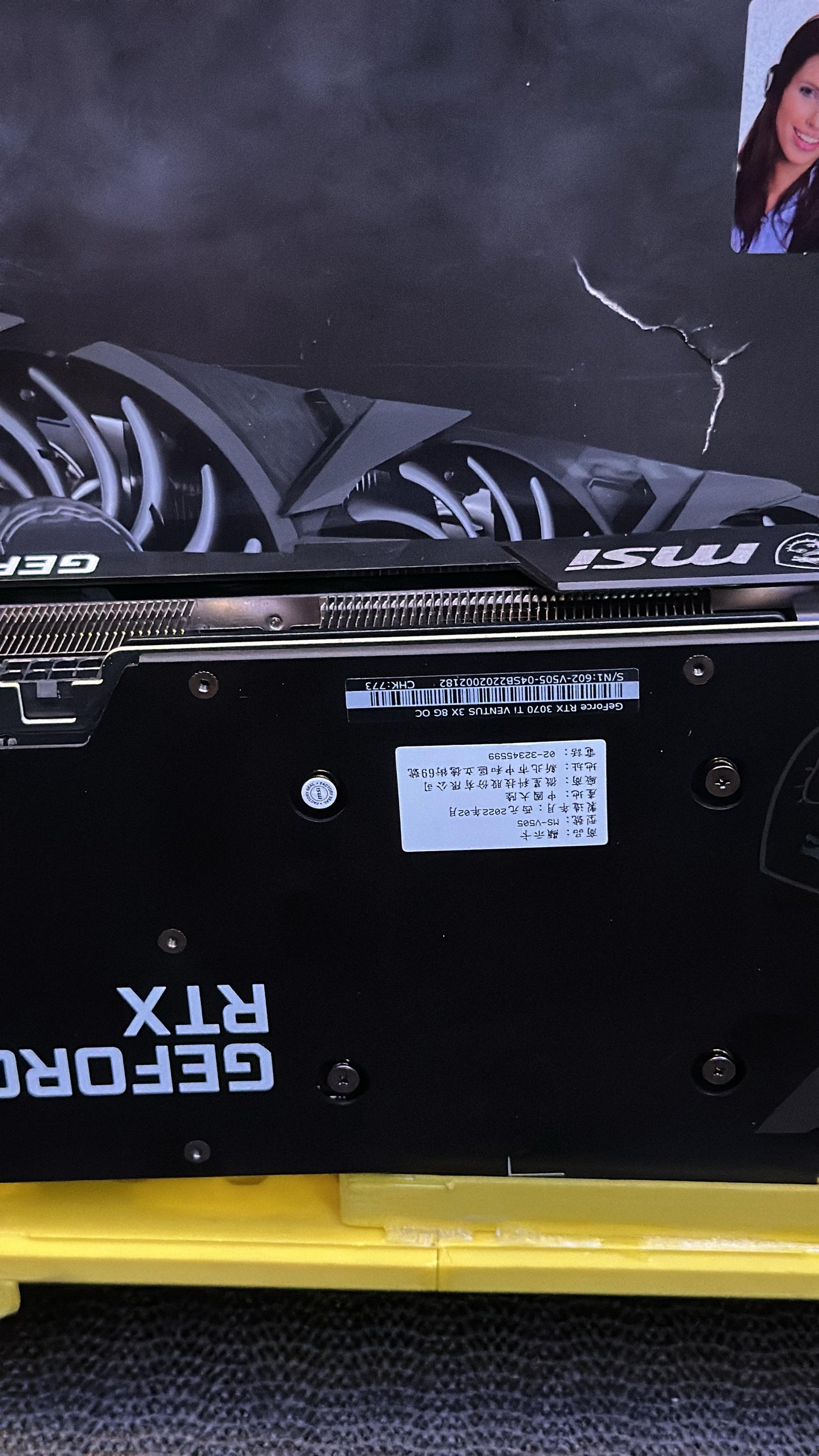 MSI GeForce RTX 3070 Ti Ventus 3X 8G Ekran Kartı