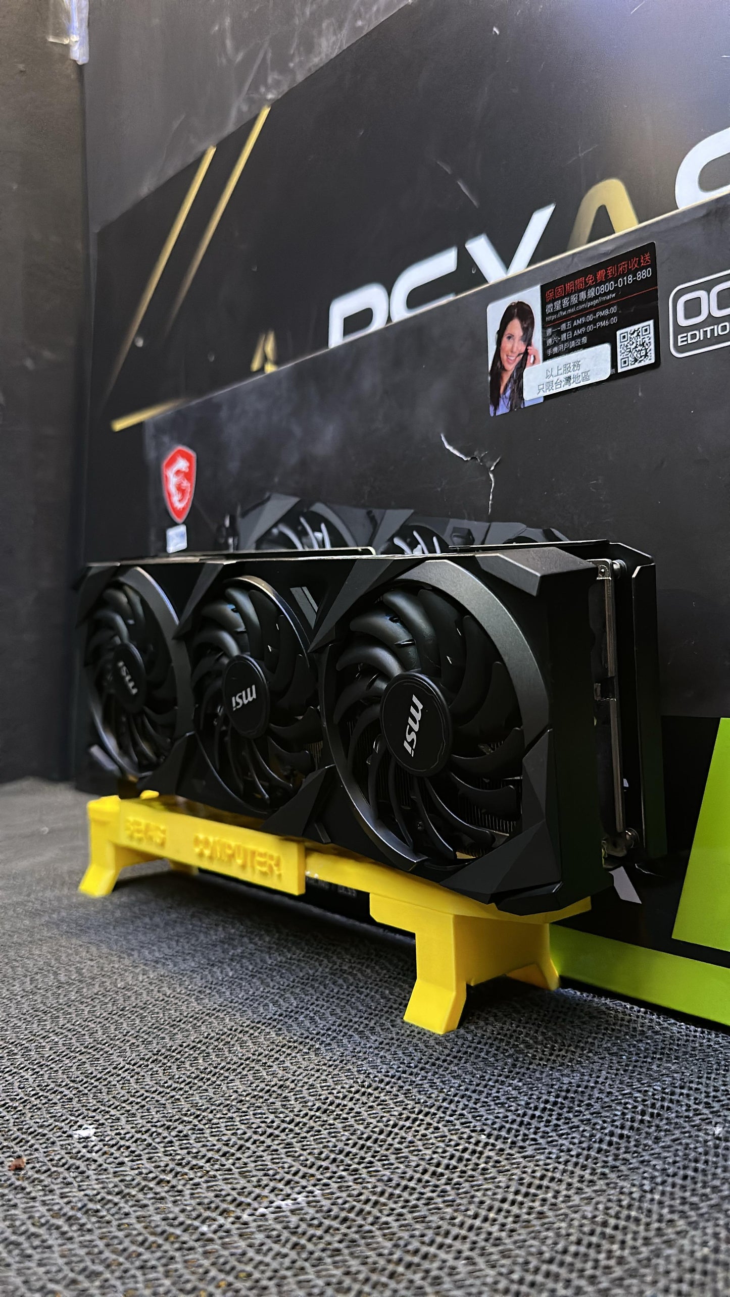 MSI GeForce RTX 3070 Ti Ventus 3X 8G Ekran Kartı