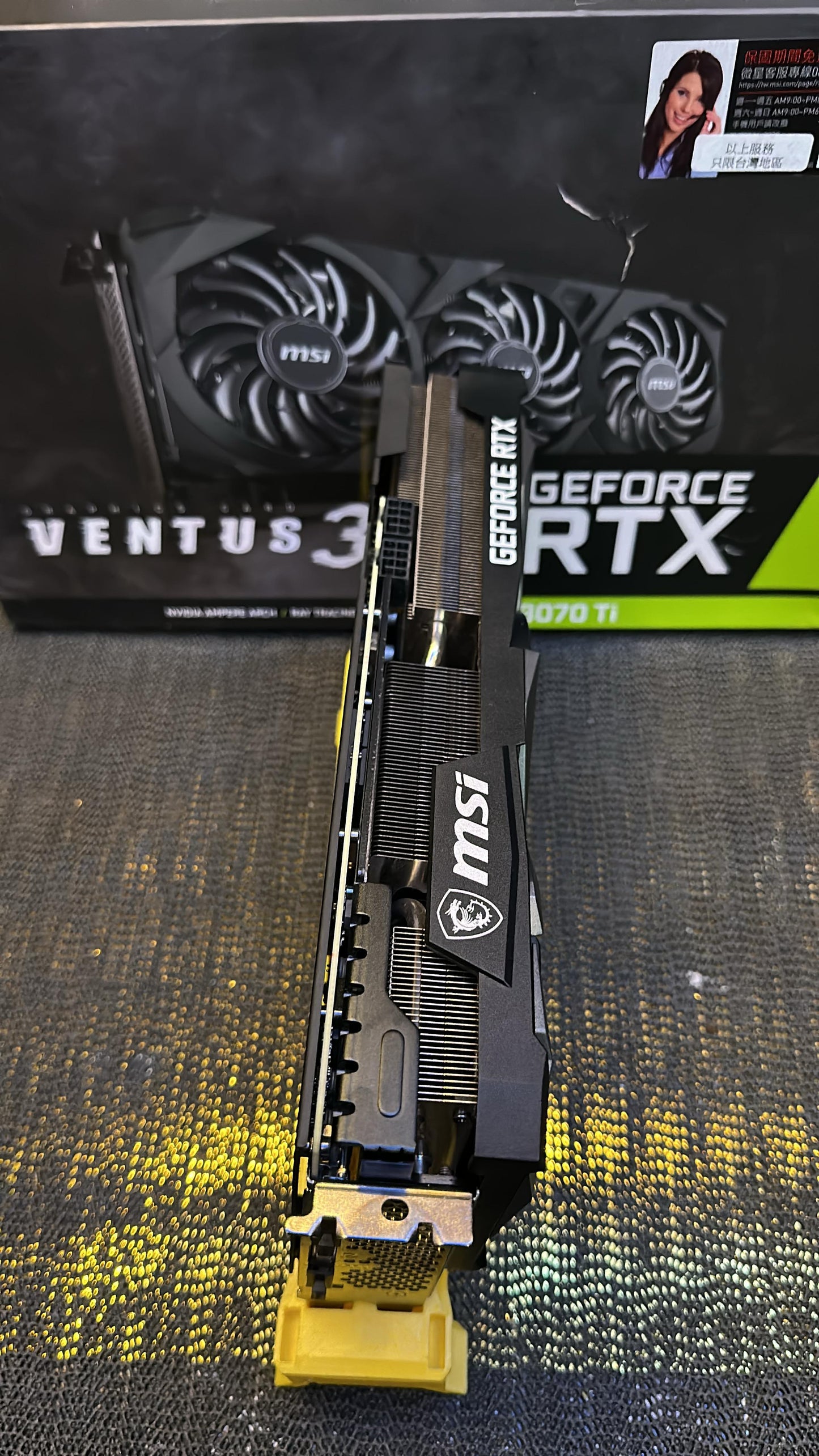 MSI GeForce RTX 3070 Ti Ventus 3X 8G Ekran Kartı