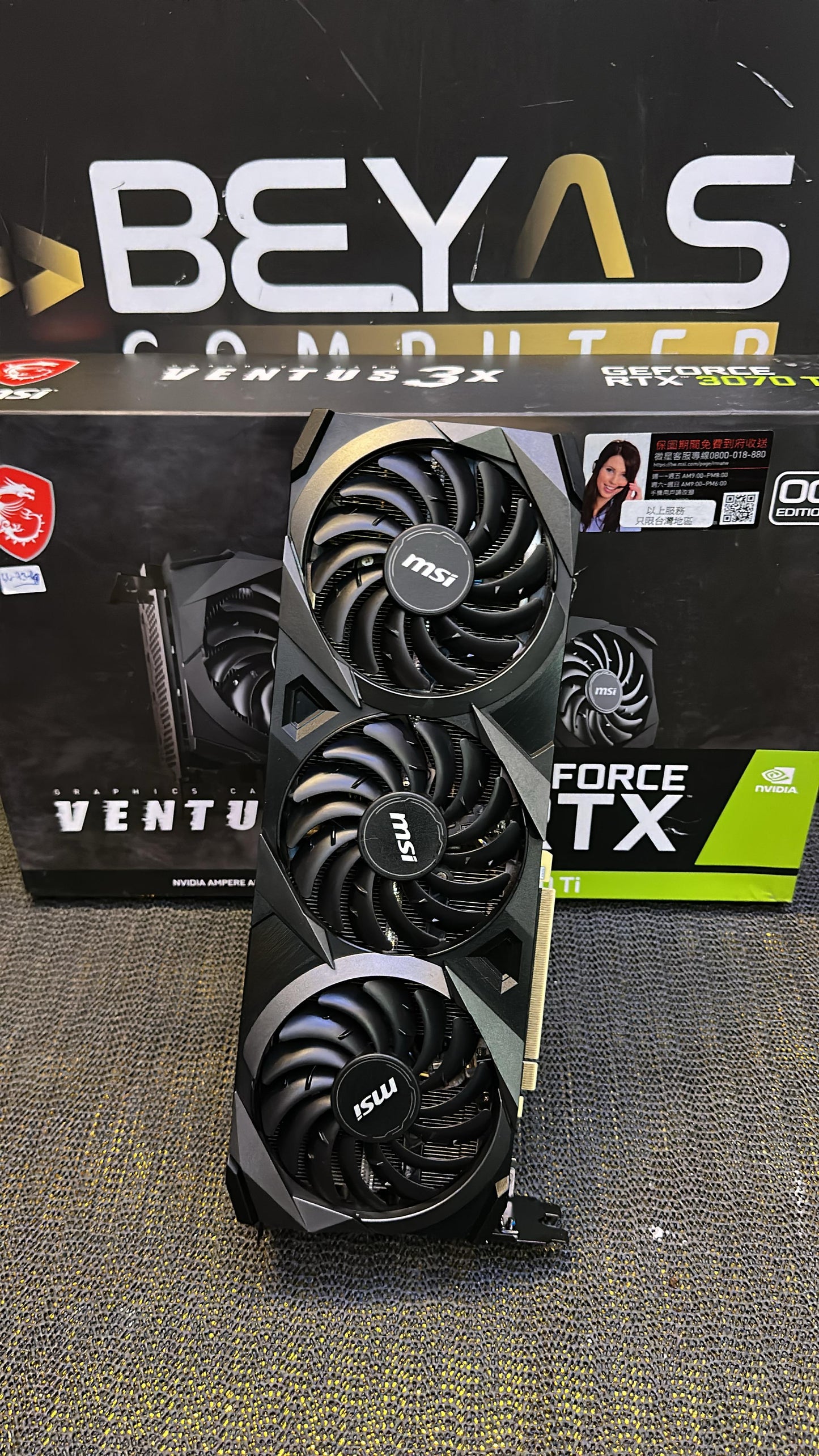MSI GeForce RTX 3070 Ti Ventus 3X 8G Ekran Kartı